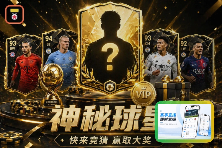 美加墨世界杯国家队训练与比赛图集